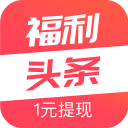 名记曝湖人两首轮换莱夫利