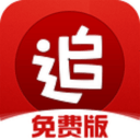 “东北小超人”相聚足球友谊赛