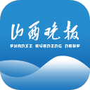 精彩刺激川渝大战！铜梁龙一度让二追三，蓉城2球领先补时又绝平