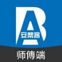 上港拒绝图钱就将这位射手卖走！如今他成球队核心，收获巨大回报