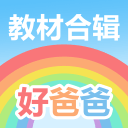 世界杯最新战报：挪威法国阿根廷出线，三大球王双响