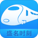 宝贝是不是欠c很久了公交车2025最新版