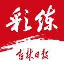 世界杯｜领袖、超级威胁——两位主帅谈姆巴佩