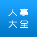 姆巴佩坐稳法国队一哥位置，接下来还要检验哈兰德的上限