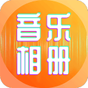 葡萄牙主帅力挺C罗：他将用场上表现强势回应质疑，队长是更衣室榜样
