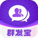 延吉之夜：吉林德比战味浓，延长球迷一家亲